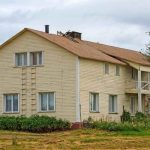 Selling a House "As Is"