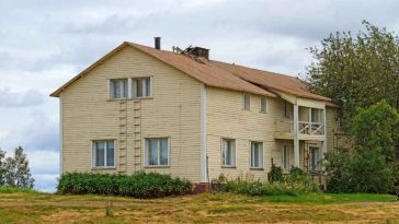 Selling a House "As Is"